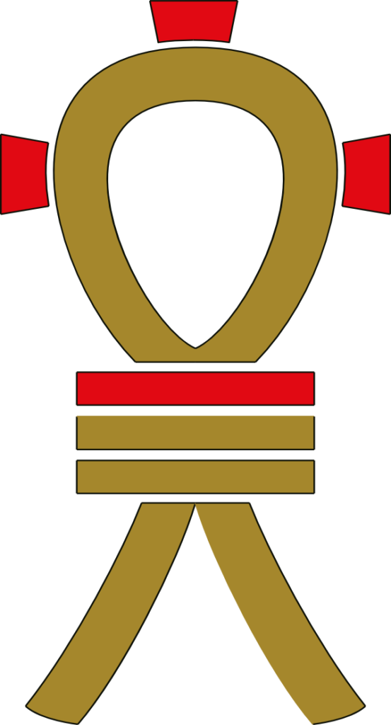 egyptian sekhem advanced level symbol