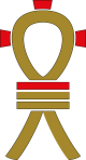 egyptian sekhem advanced level symbol